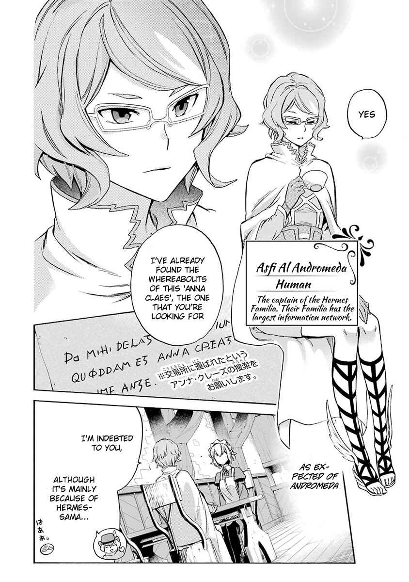 Page 6 Chapter 2 Dungeon ni Deai o Motomeru no wa Machigatteiru Darou ka: Familia Chronicle—Episode Ryuu