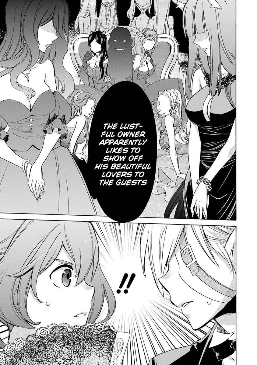Page 60 Chapter 2 Dungeon ni Deai o Motomeru no wa Machigatteiru Darou ka: Familia Chronicle—Episode Ryuu