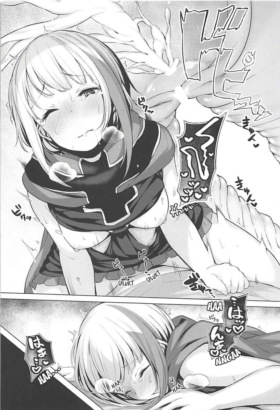 Page 16 Chapter Unknown_9d67 Azur Lane - Tekketsukan no Susume (Doujinshi)
