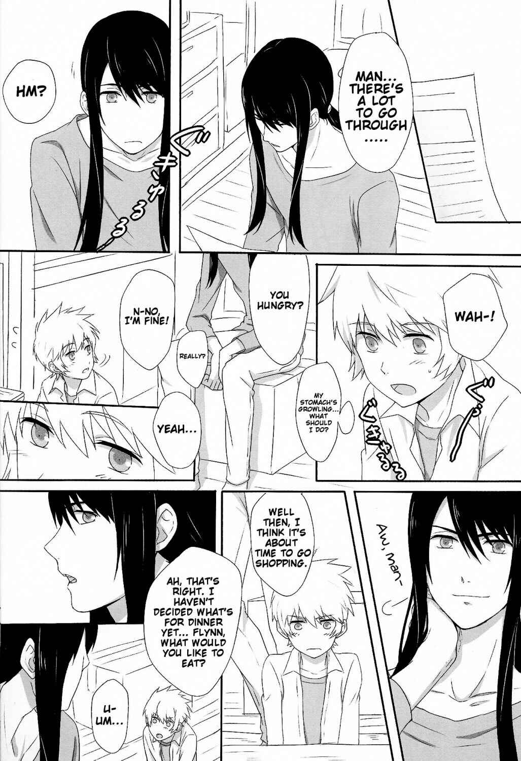 Page 13 Chapter Unknown_080d Tales of Vesperia - Please Look After Me From Now On (Doujinshi)
