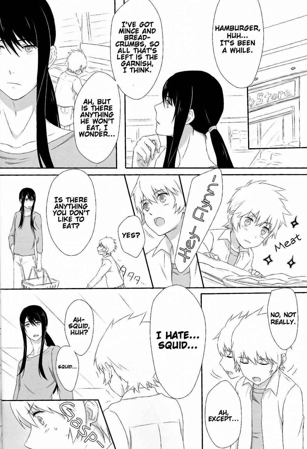 Page 15 Chapter Unknown_080d Tales of Vesperia - Please Look After Me From Now On (Doujinshi)