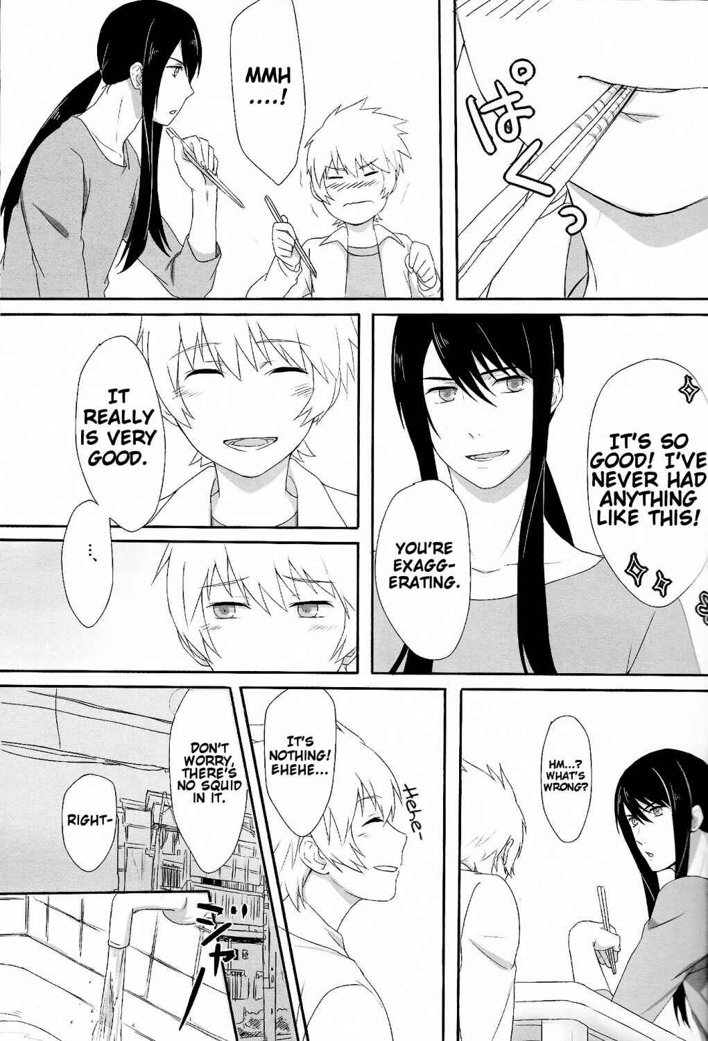 Page 18 Chapter Unknown_080d Tales of Vesperia - Please Look After Me From Now On (Doujinshi)