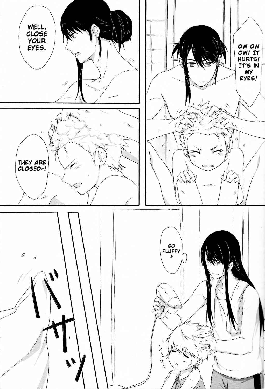 Page 20 Chapter Unknown_080d Tales of Vesperia - Please Look After Me From Now On (Doujinshi)