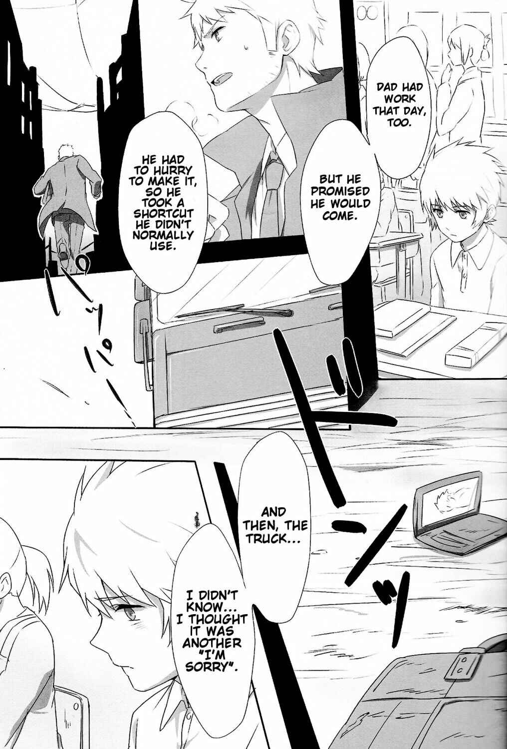 Page 24 Chapter Unknown_080d Tales of Vesperia - Please Look After Me From Now On (Doujinshi)