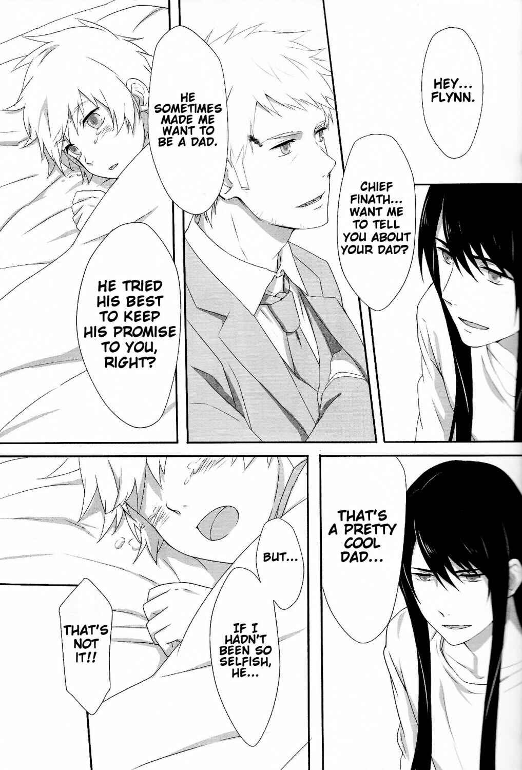 Page 26 Chapter Unknown_080d Tales of Vesperia - Please Look After Me From Now On (Doujinshi)