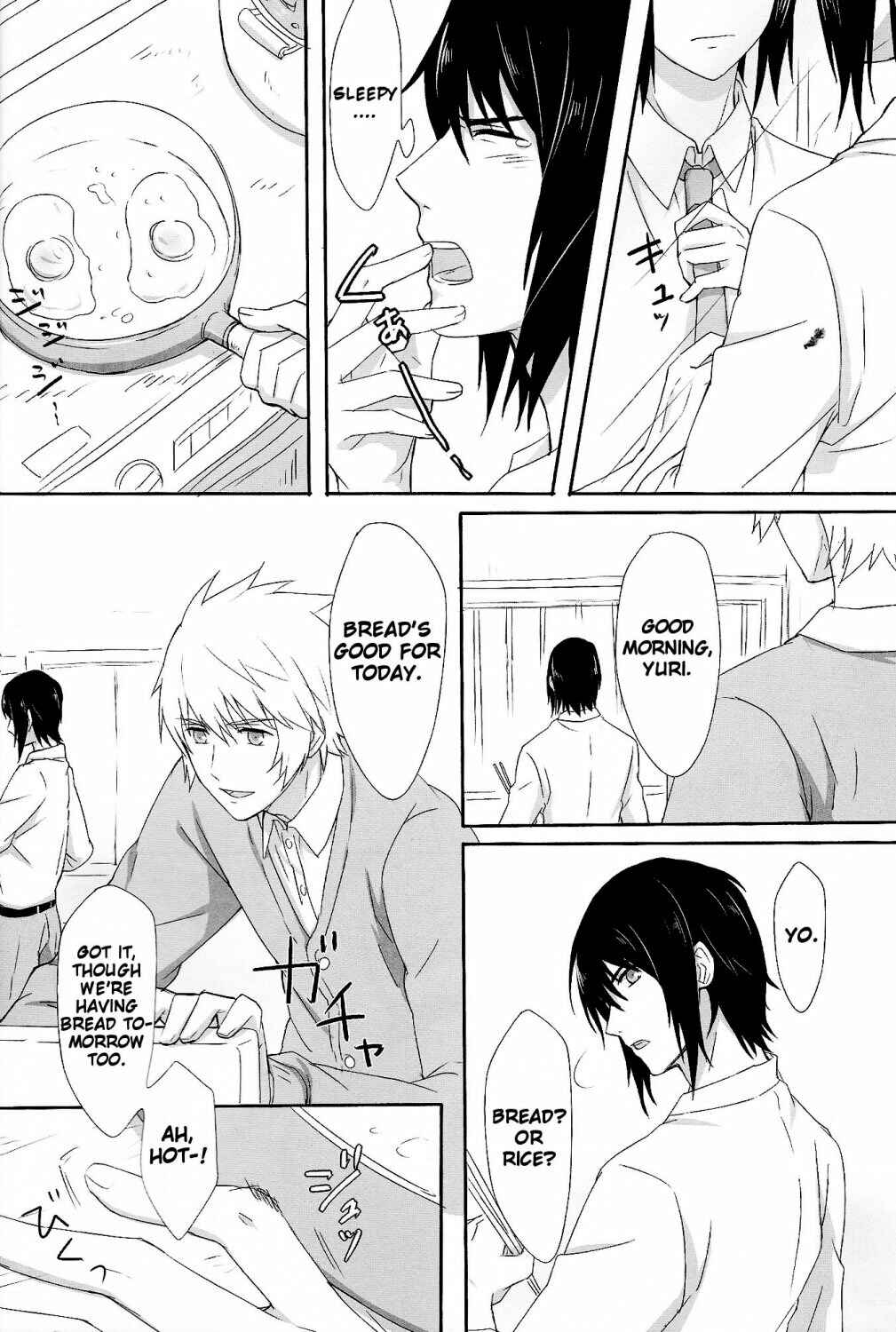 Page 31 Chapter Unknown_080d Tales of Vesperia - Please Look After Me From Now On (Doujinshi)
