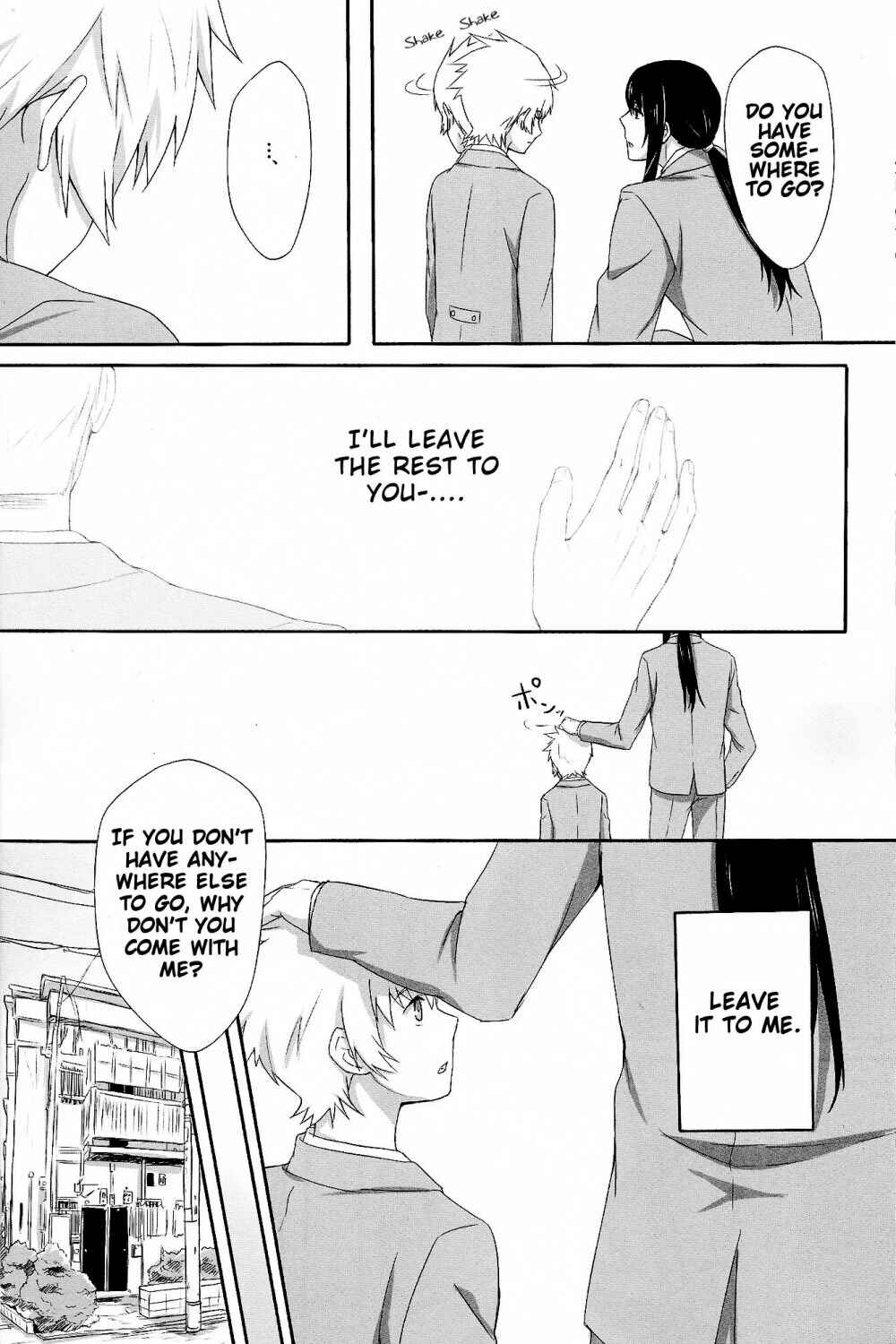 Page 9 Chapter Unknown_080d Tales of Vesperia - Please Look After Me From Now On (Doujinshi)