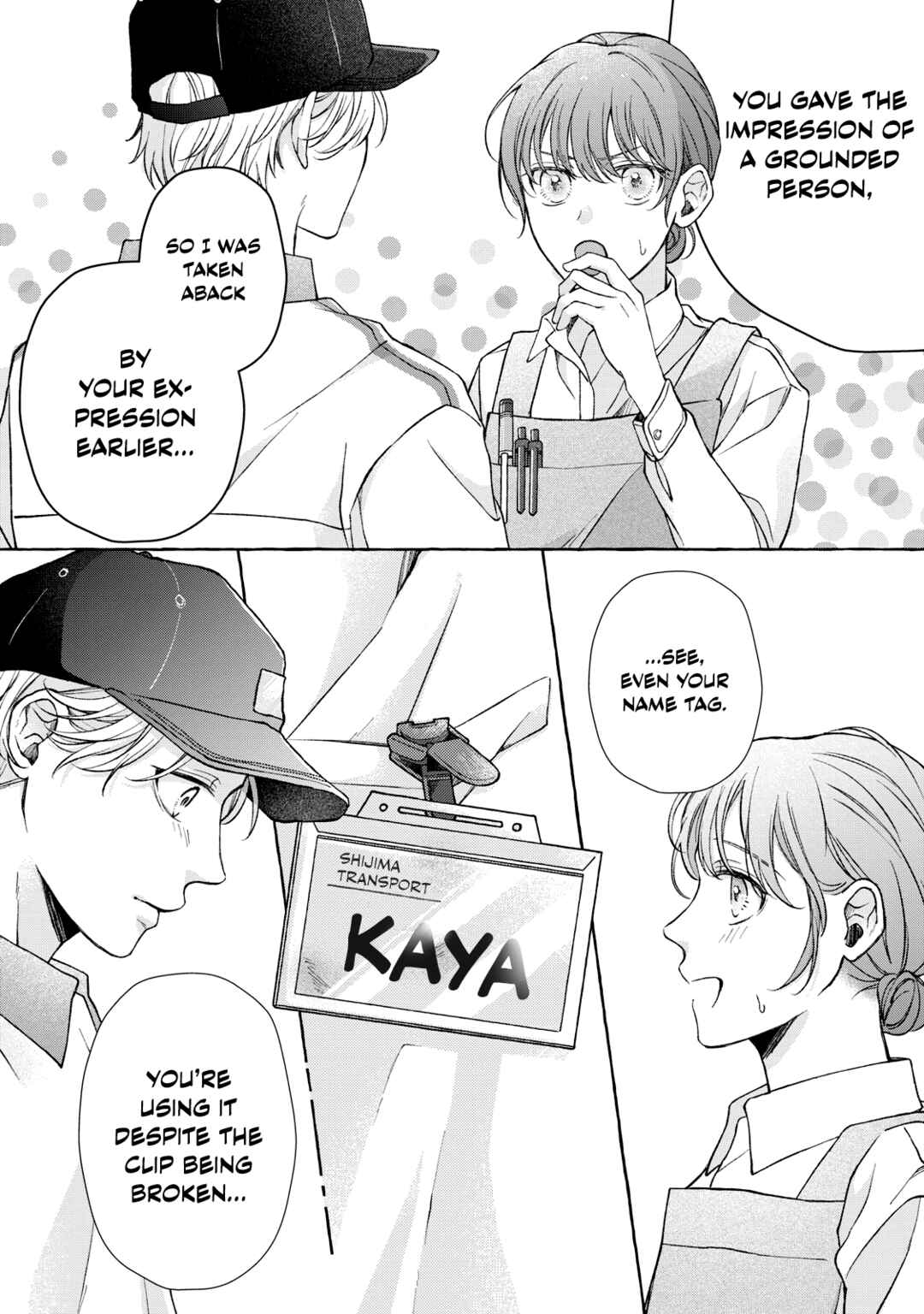 Page 13 Chapter Unknown_8f3a Kakko Tsukanai Haitatsuin-san