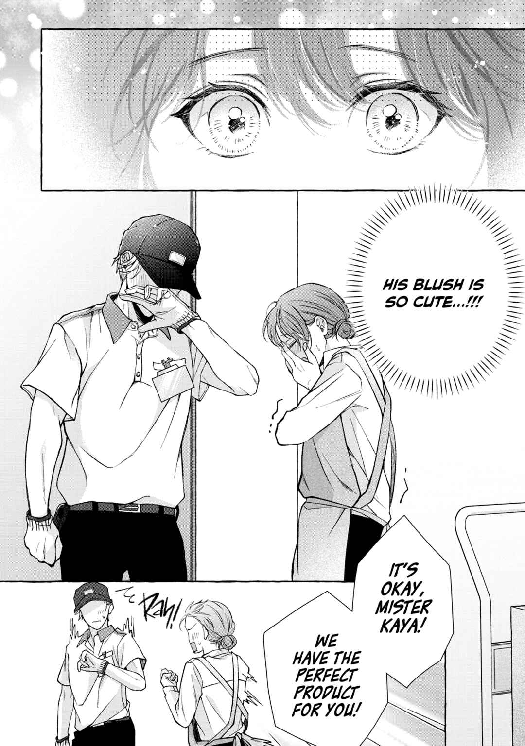 Page 15 Chapter Unknown_8f3a Kakko Tsukanai Haitatsuin-san