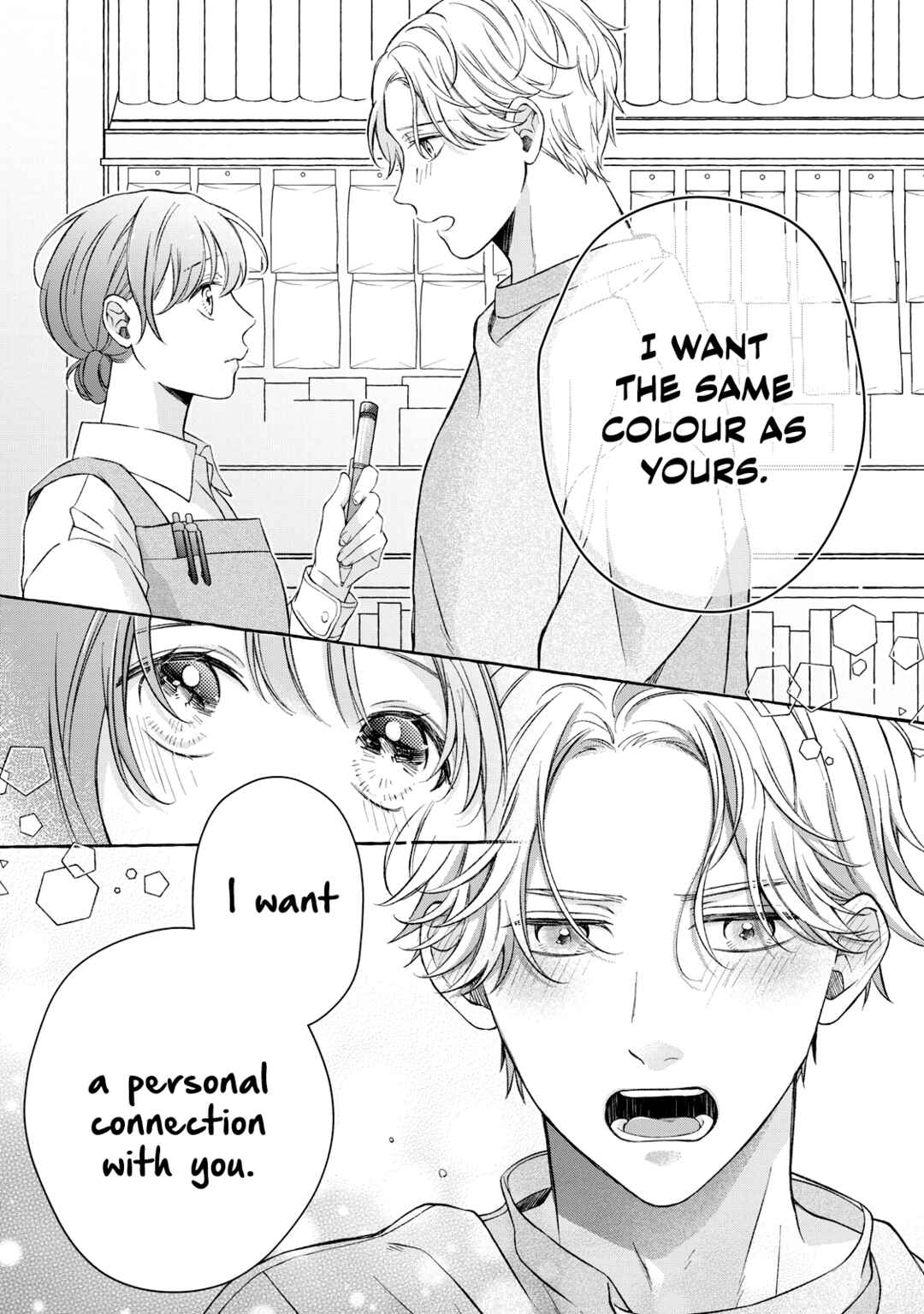 Page 24 Chapter Unknown_8f3a Kakko Tsukanai Haitatsuin-san