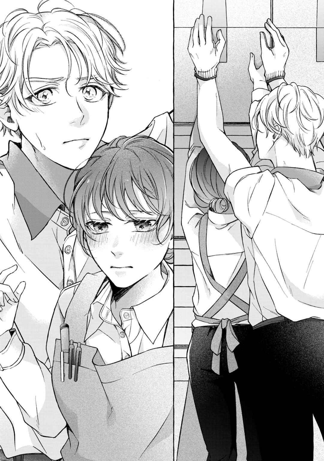 Page 36 Chapter Unknown_8f3a Kakko Tsukanai Haitatsuin-san