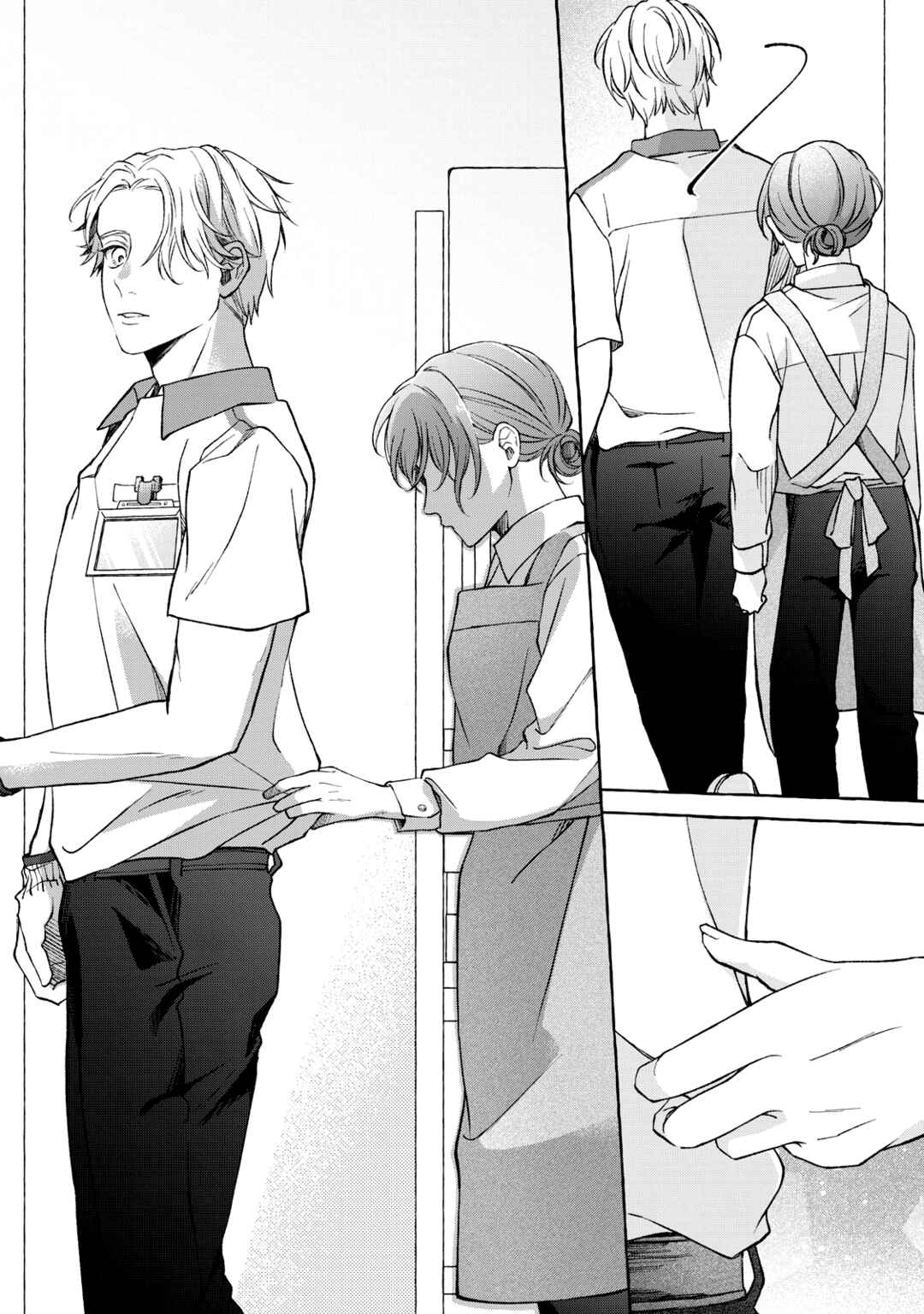 Page 42 Chapter Unknown_8f3a Kakko Tsukanai Haitatsuin-san