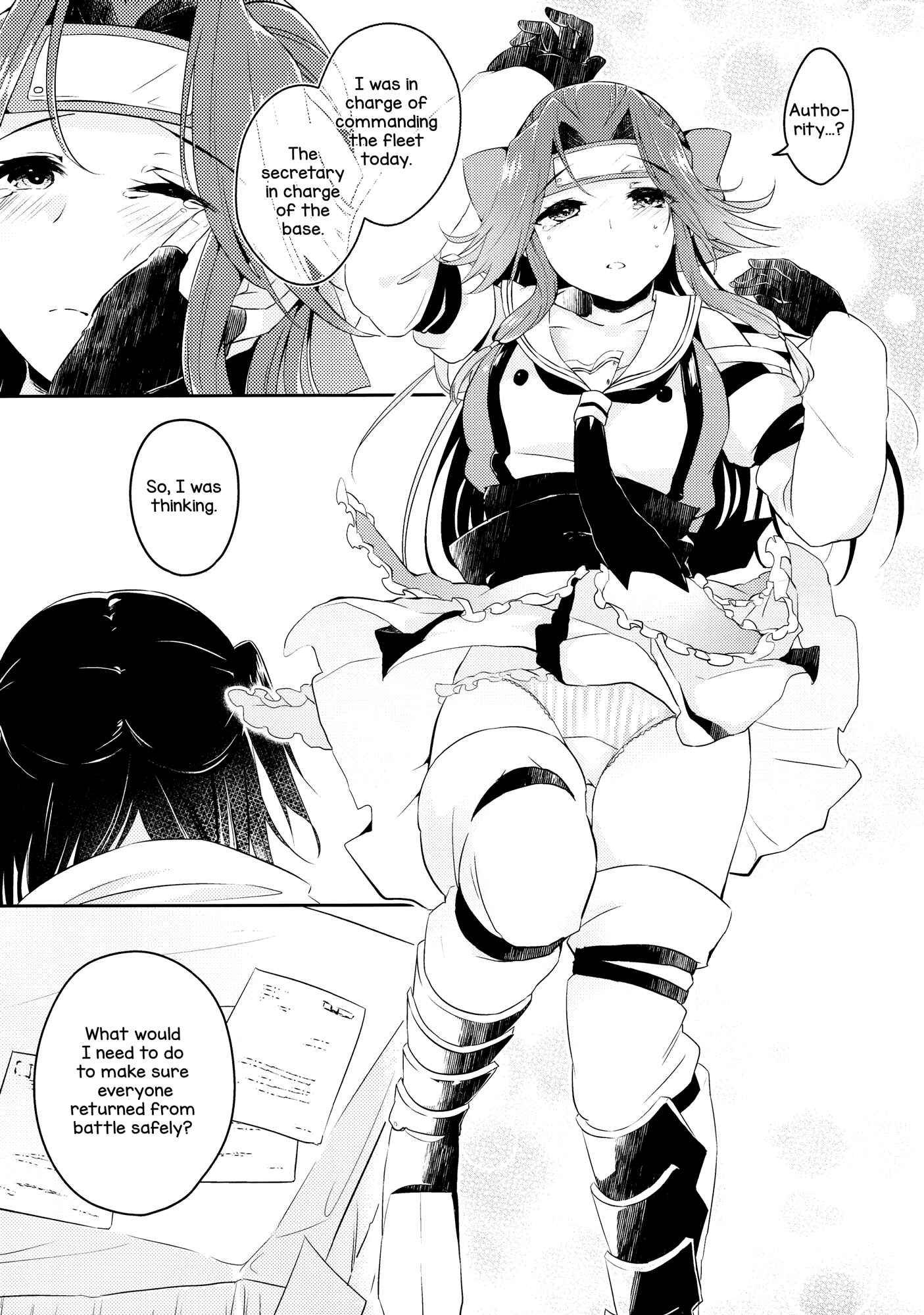 Page 15 Chapter Unknown_8591 Kantai Collection -KanColle- TOP SECRET (Doujinshi)