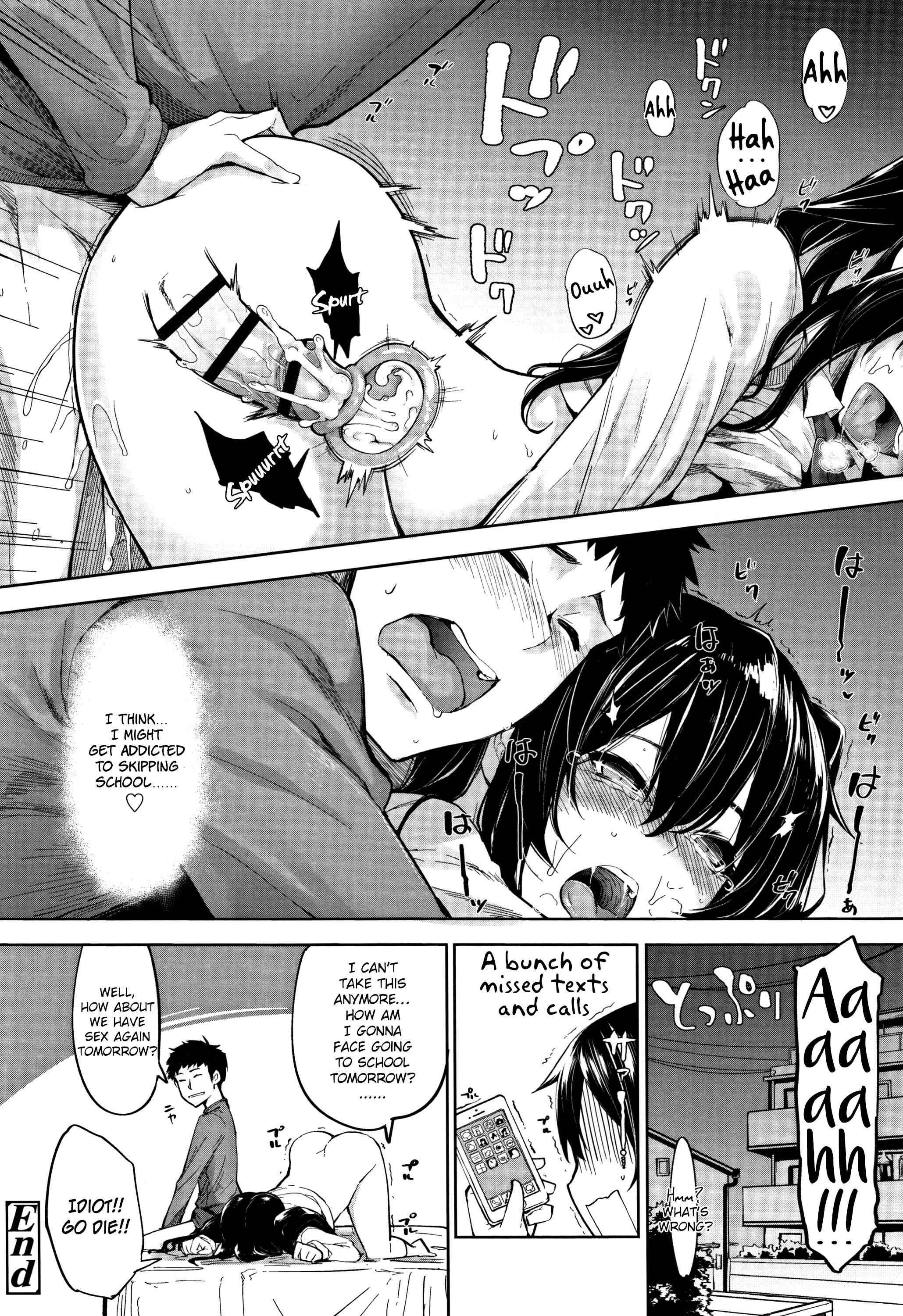 Page 18 Chapter 2 Koakuma Kanojo no Sex Jijou.