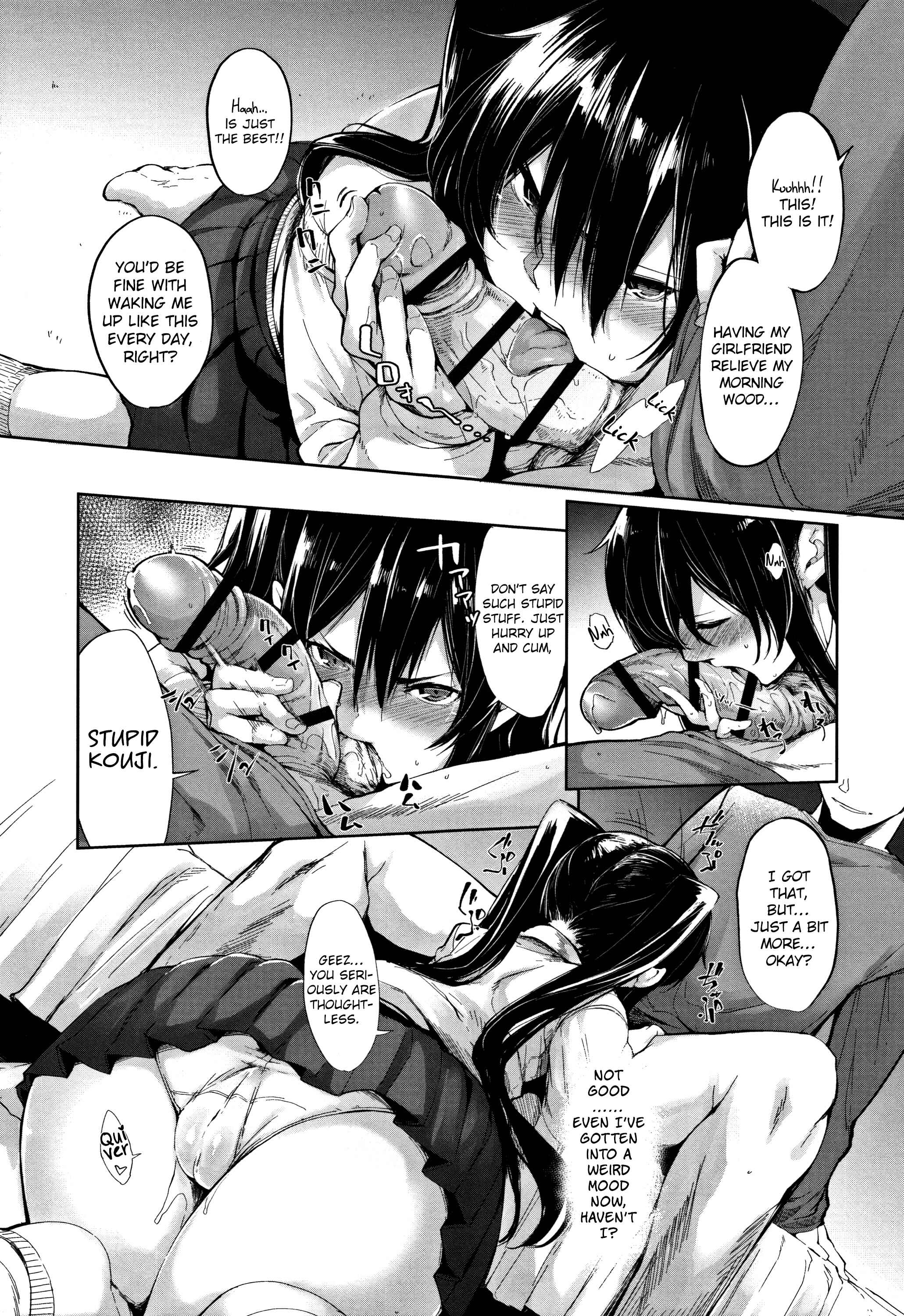 Page 5 Chapter 2 Koakuma Kanojo no Sex Jijou.