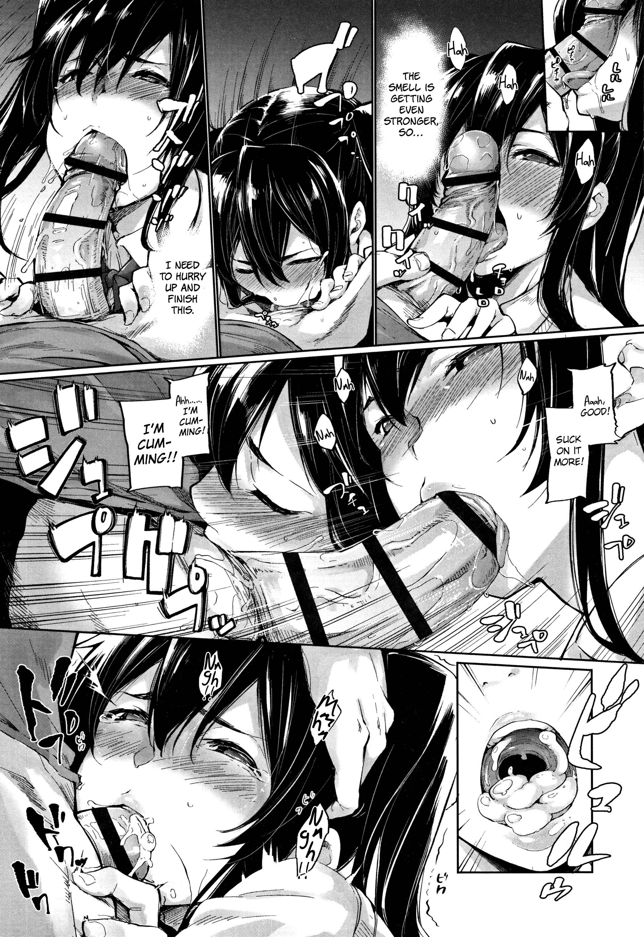 Page 6 Chapter 2 Koakuma Kanojo no Sex Jijou.