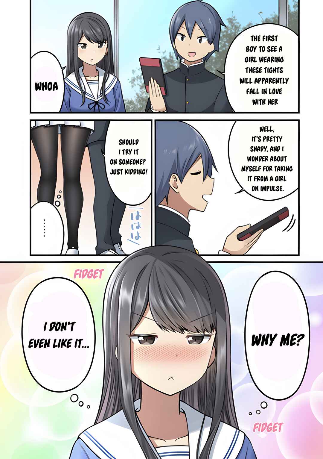 Page 1 Chapter Unknown_6af4 Musubi no Tights