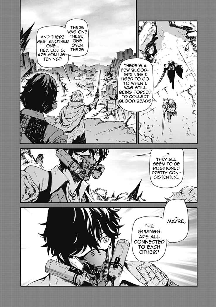 Page 14 Chapter 2 CODE VEIN -Memory Echoes-
