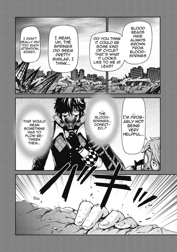 Page 15 Chapter 2 CODE VEIN -Memory Echoes-