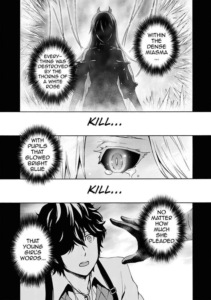 Page 2 Chapter 2 CODE VEIN -Memory Echoes-