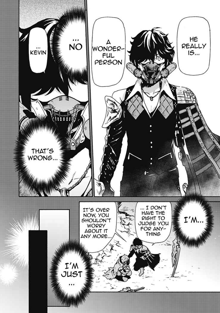 Page 21 Chapter 2 CODE VEIN -Memory Echoes-