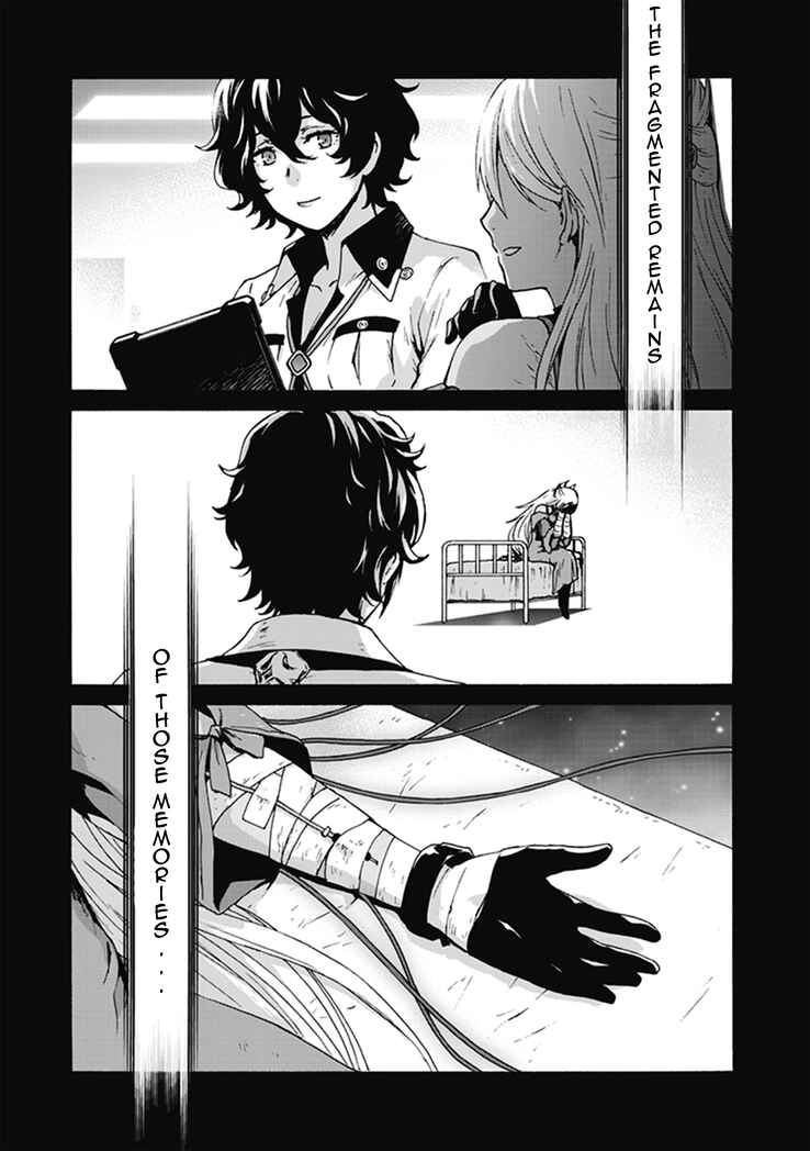 Page 25 Chapter 2 CODE VEIN -Memory Echoes-