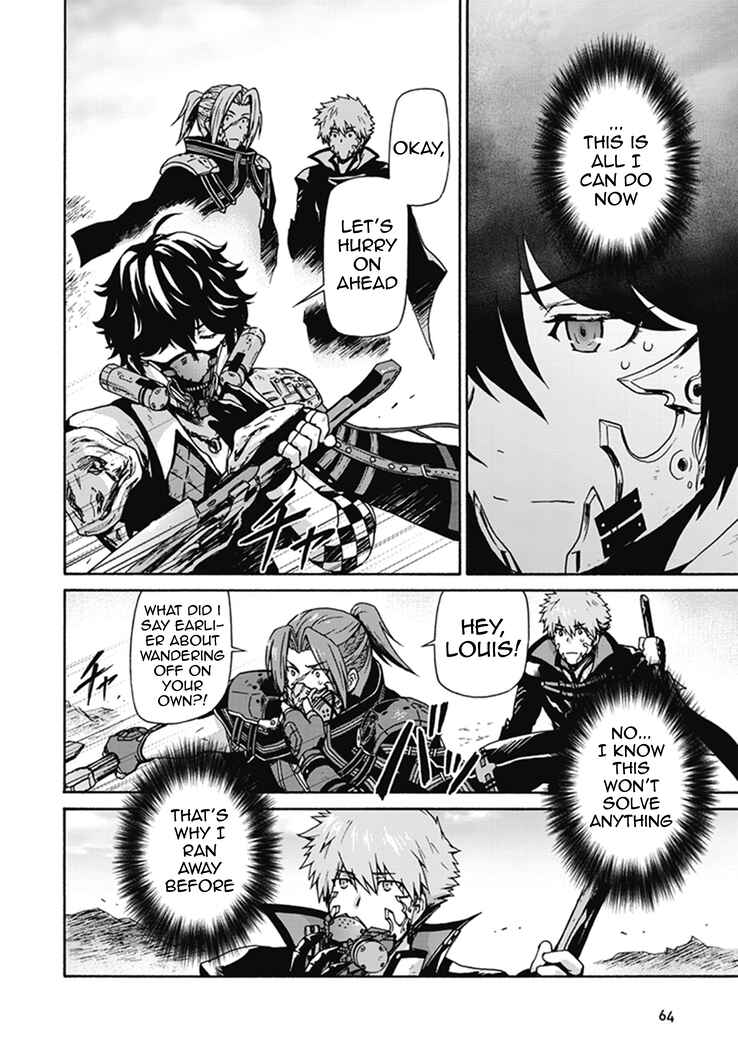 Page 27 Chapter 2 CODE VEIN -Memory Echoes-