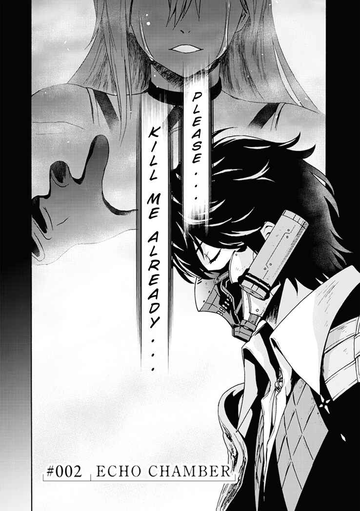 Page 3 Chapter 2 CODE VEIN -Memory Echoes-