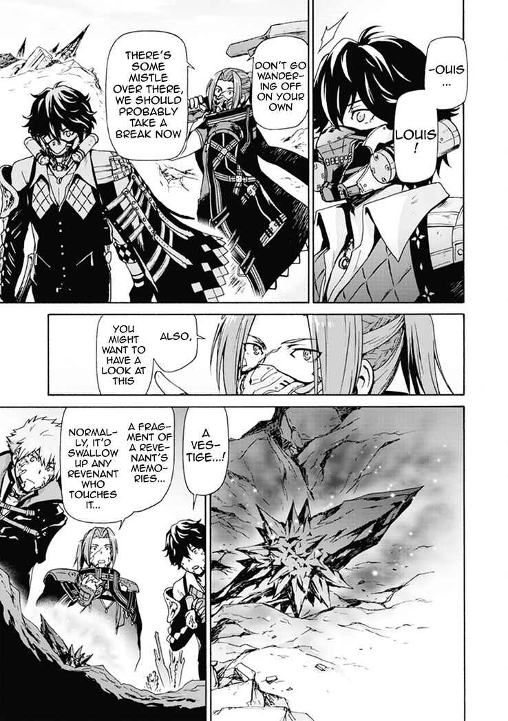 Page 4 Chapter 2 CODE VEIN -Memory Echoes-