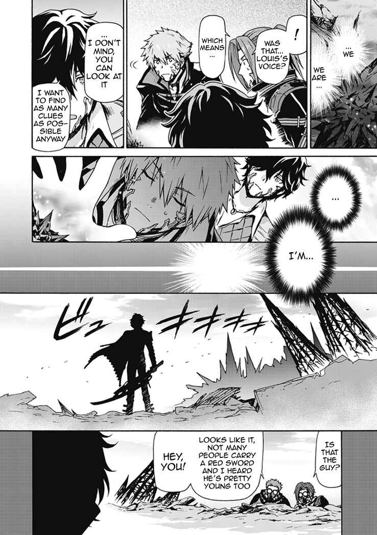 Page 5 Chapter 2 CODE VEIN -Memory Echoes-