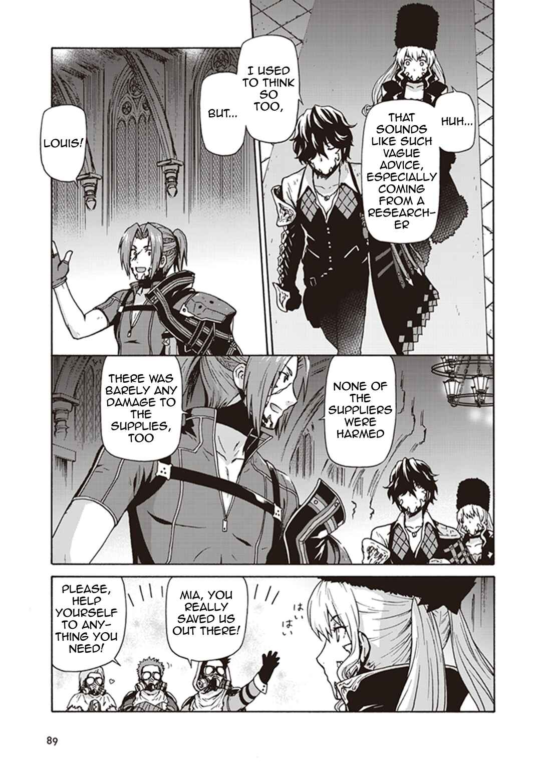 Page 22 Chapter 3 CODE VEIN -Memory Echoes-