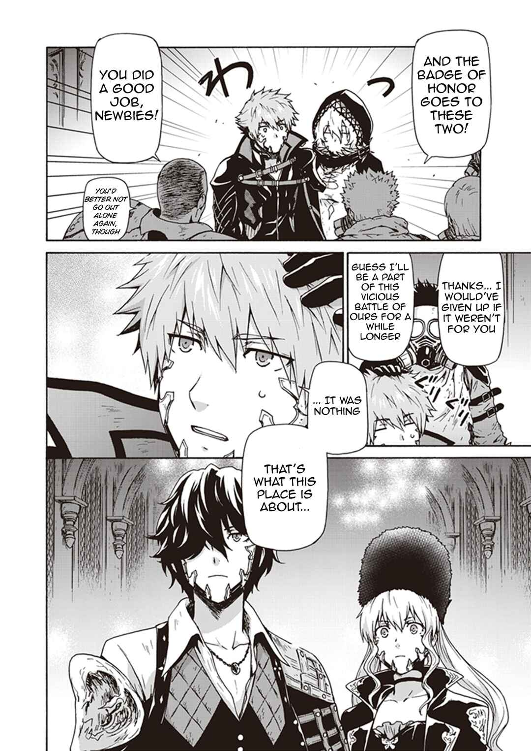 Page 23 Chapter 3 CODE VEIN -Memory Echoes-