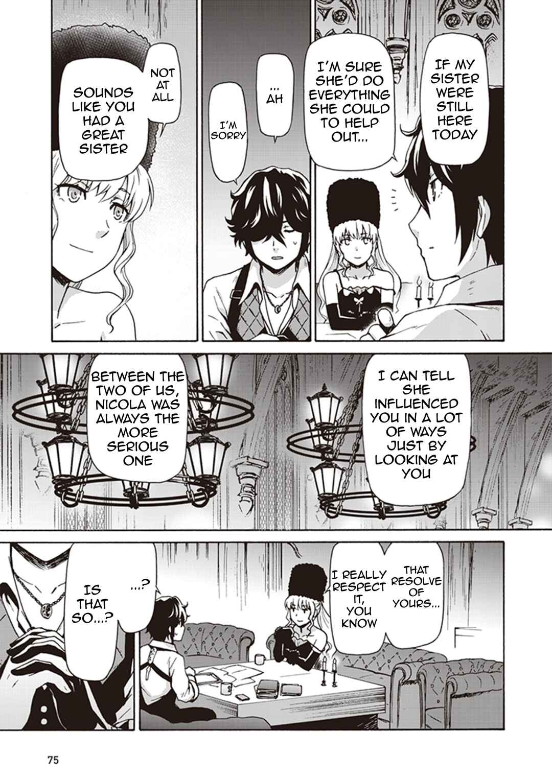 Page 8 Chapter 3 CODE VEIN -Memory Echoes-