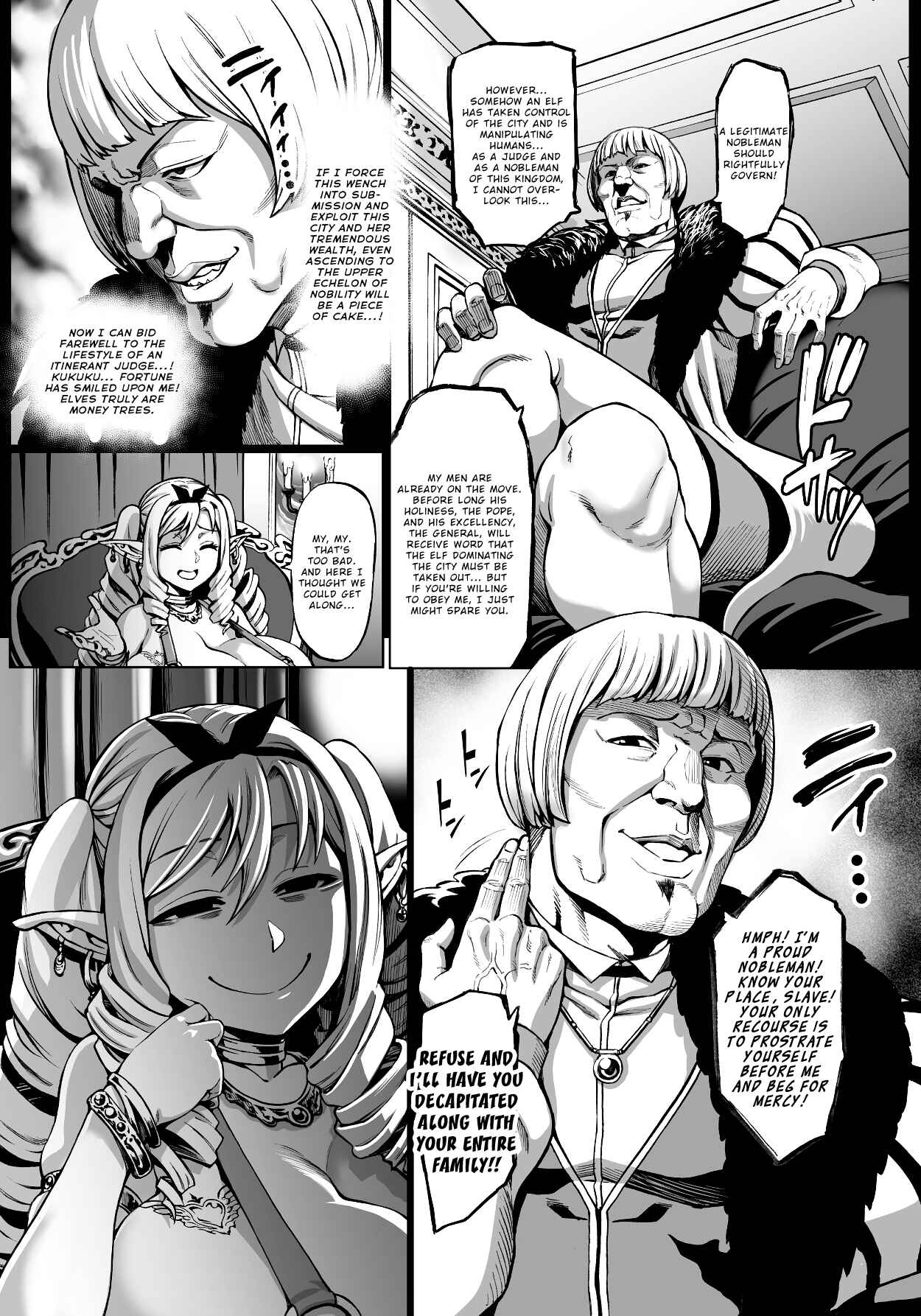 Page 21 Chapter 5 Houjou no Reizoku Elf