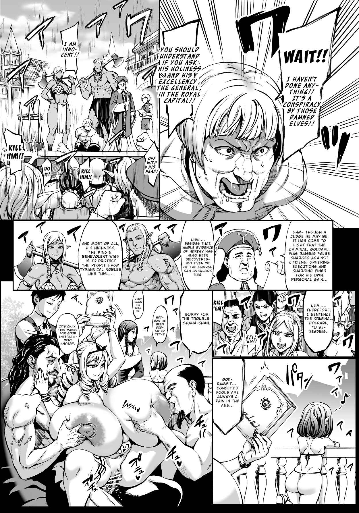 Page 22 Chapter 5 Houjou no Reizoku Elf