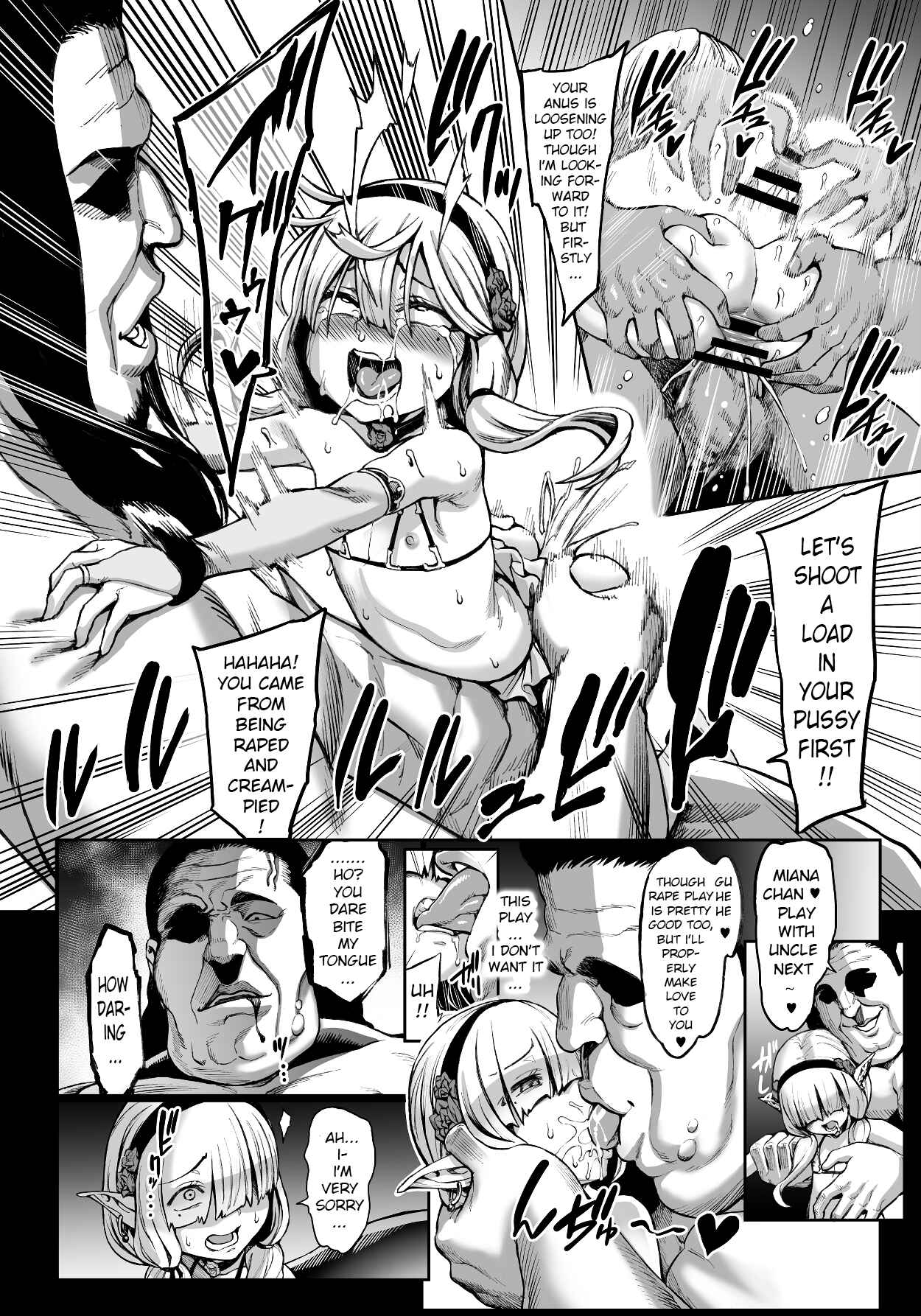 Page 14 Chapter 6 Houjou no Reizoku Elf