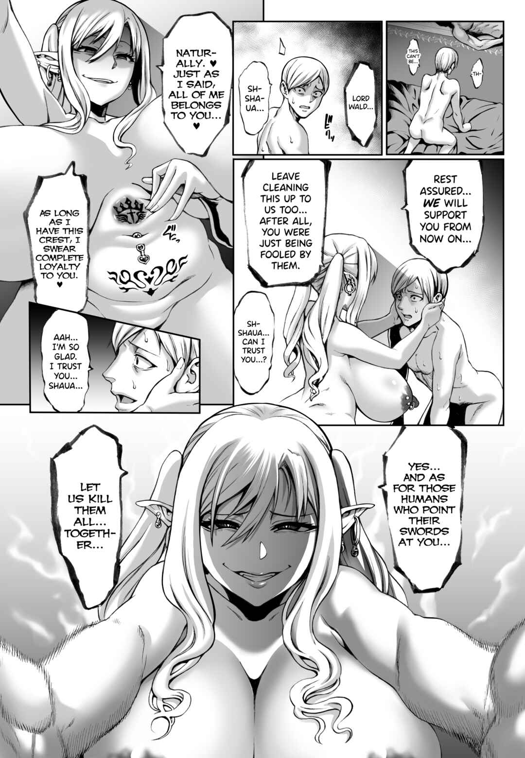Page 32 Chapter 7 Houjou no Reizoku Elf