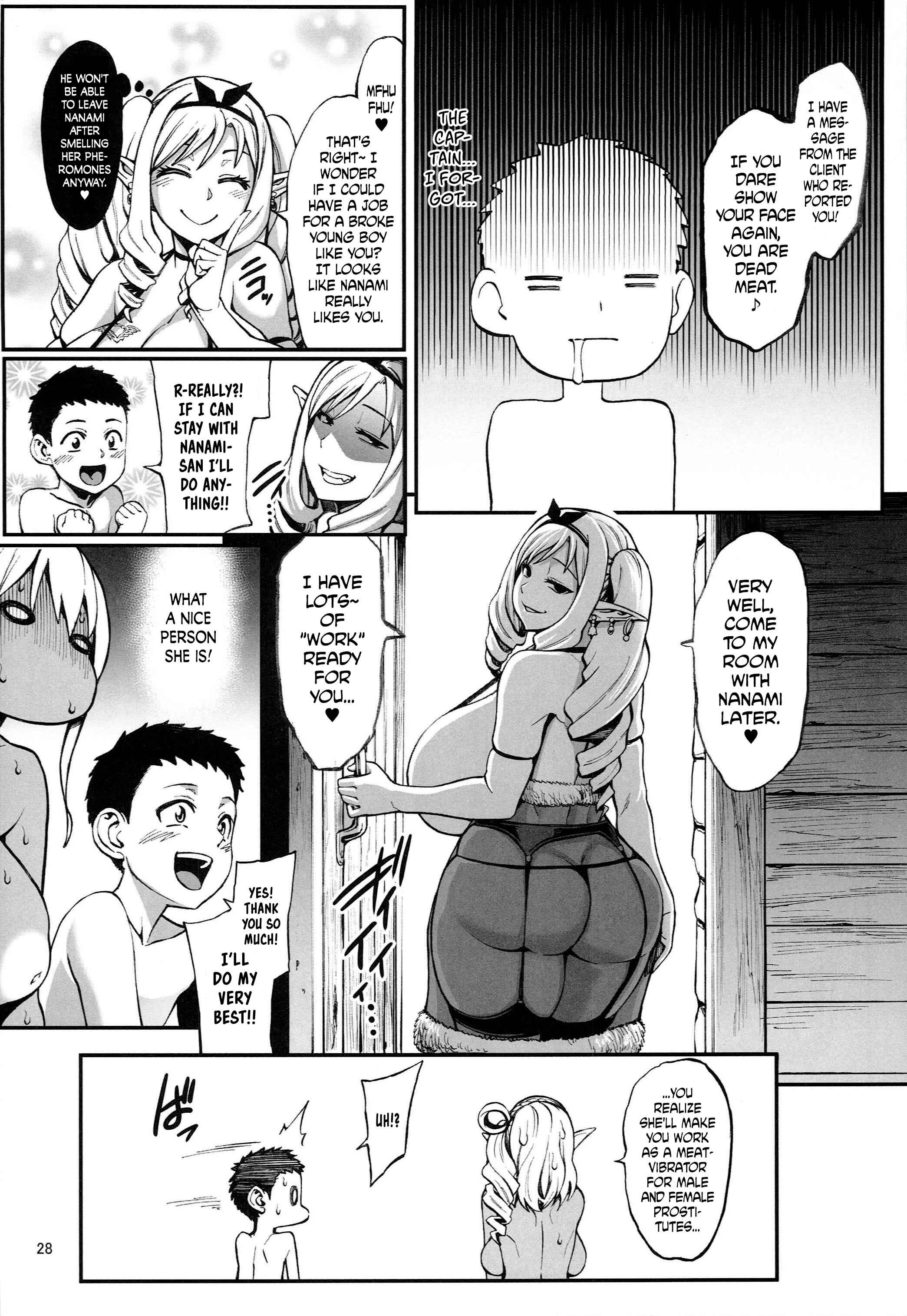 Page 30 Chapter 4 Houjou no Reizoku Elf