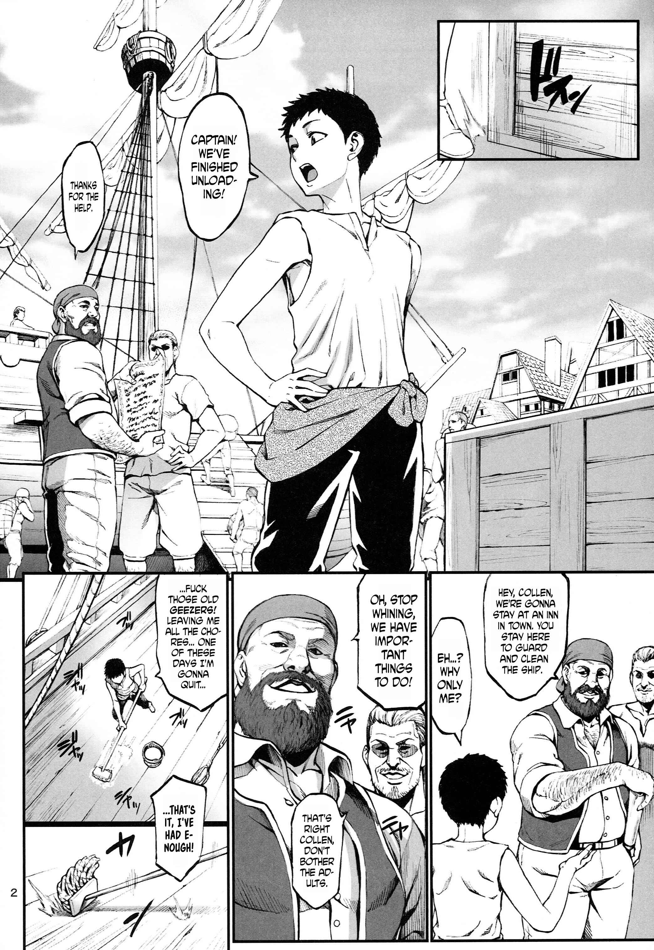 Page 4 Chapter 4 Houjou no Reizoku Elf