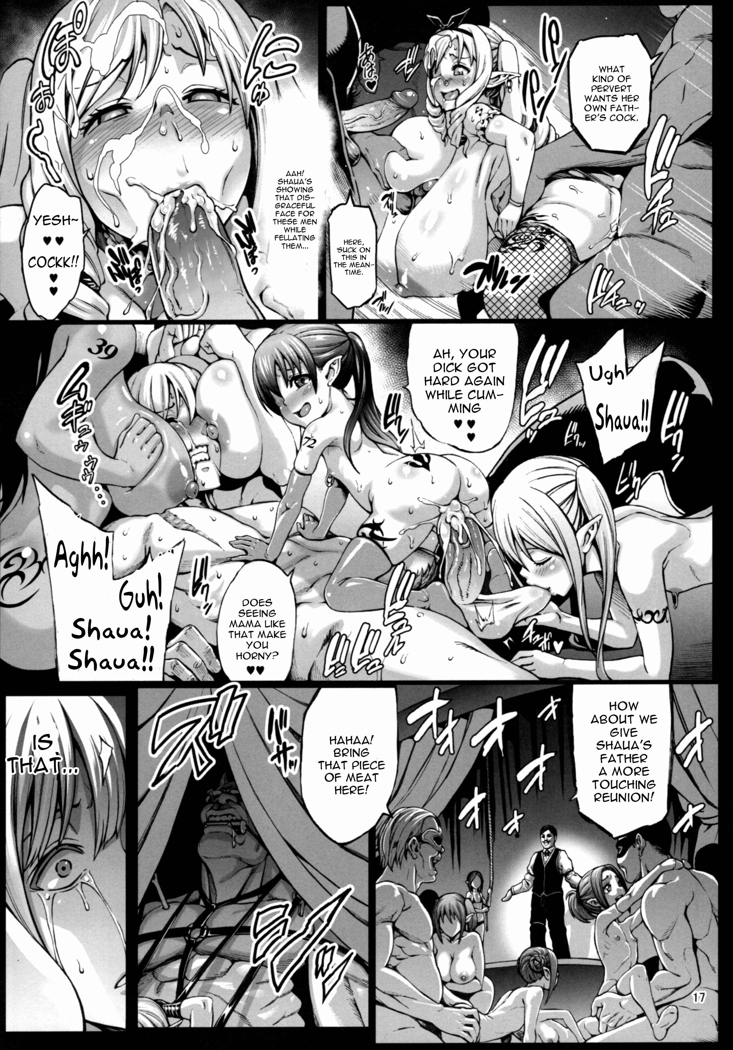 Page 18 Chapter 3 Houjou no Reizoku Elf