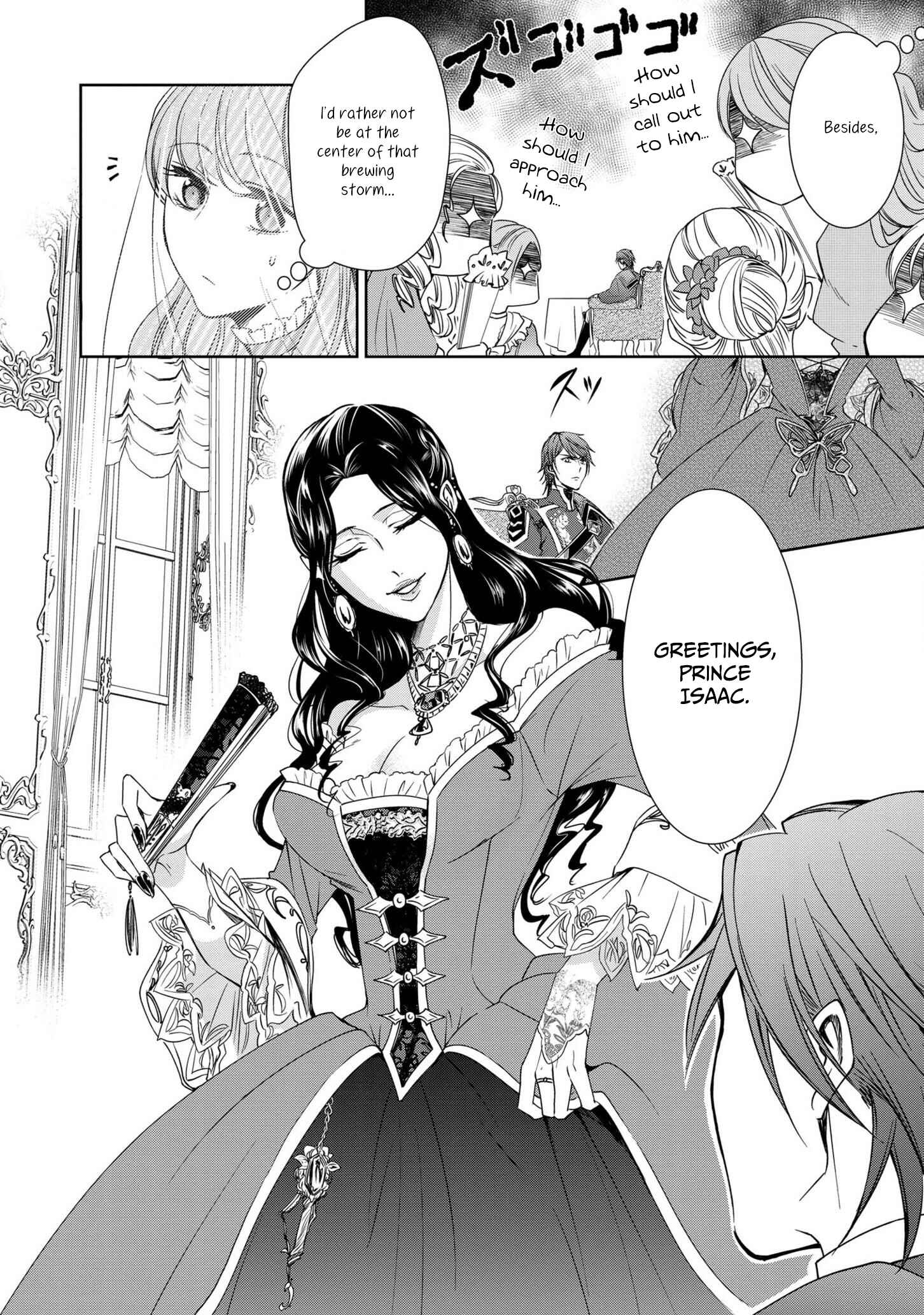 Page 13 Chapter 5 The Earls Daughter Was Suddenly Employed as the Crown Princes Fiancée