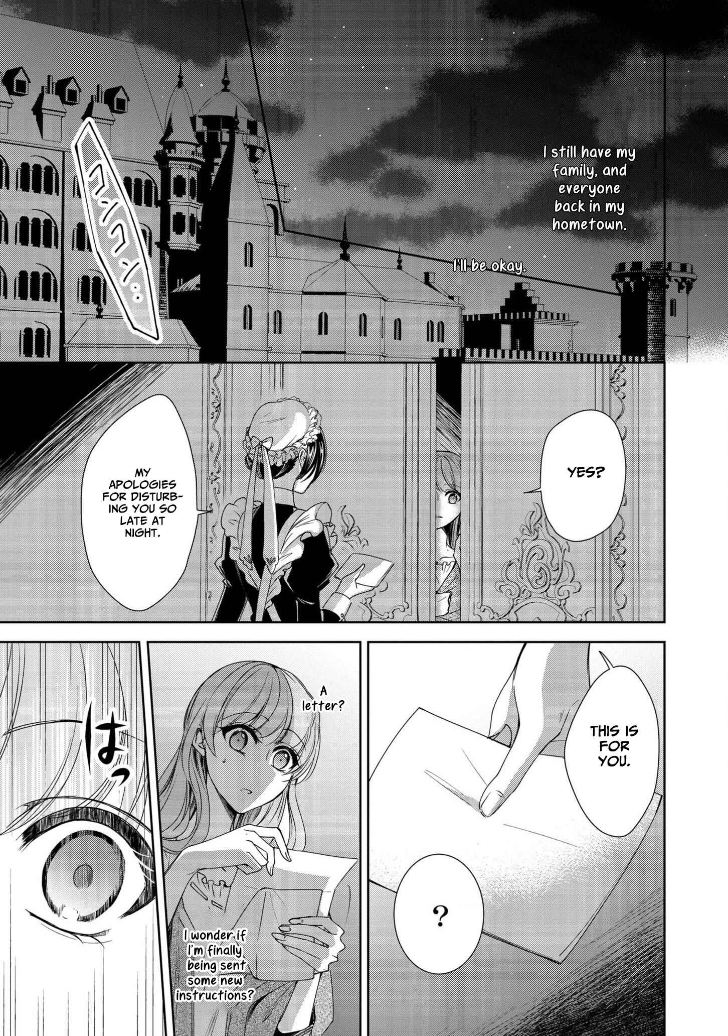 Page 22 Chapter 5 The Earls Daughter Was Suddenly Employed as the Crown Princes Fiancée