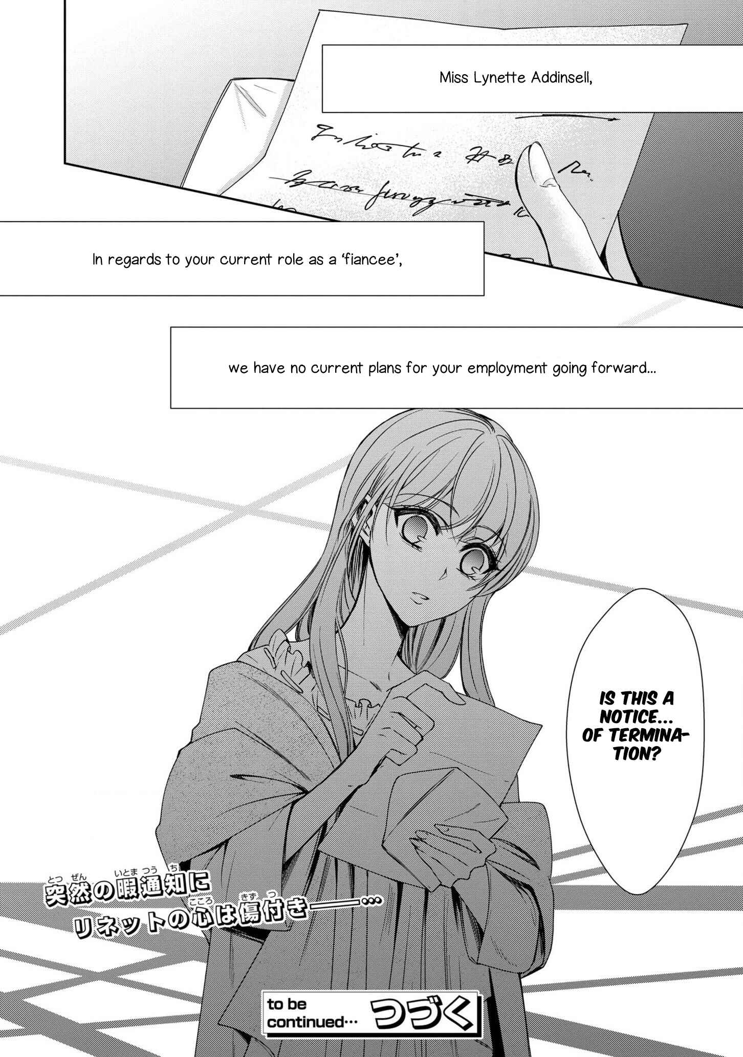 Page 23 Chapter 5 The Earls Daughter Was Suddenly Employed as the Crown Princes Fiancée