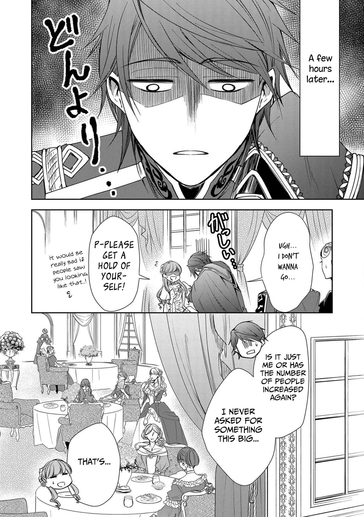 Page 7 Chapter 5 The Earls Daughter Was Suddenly Employed as the Crown Princes Fiancée
