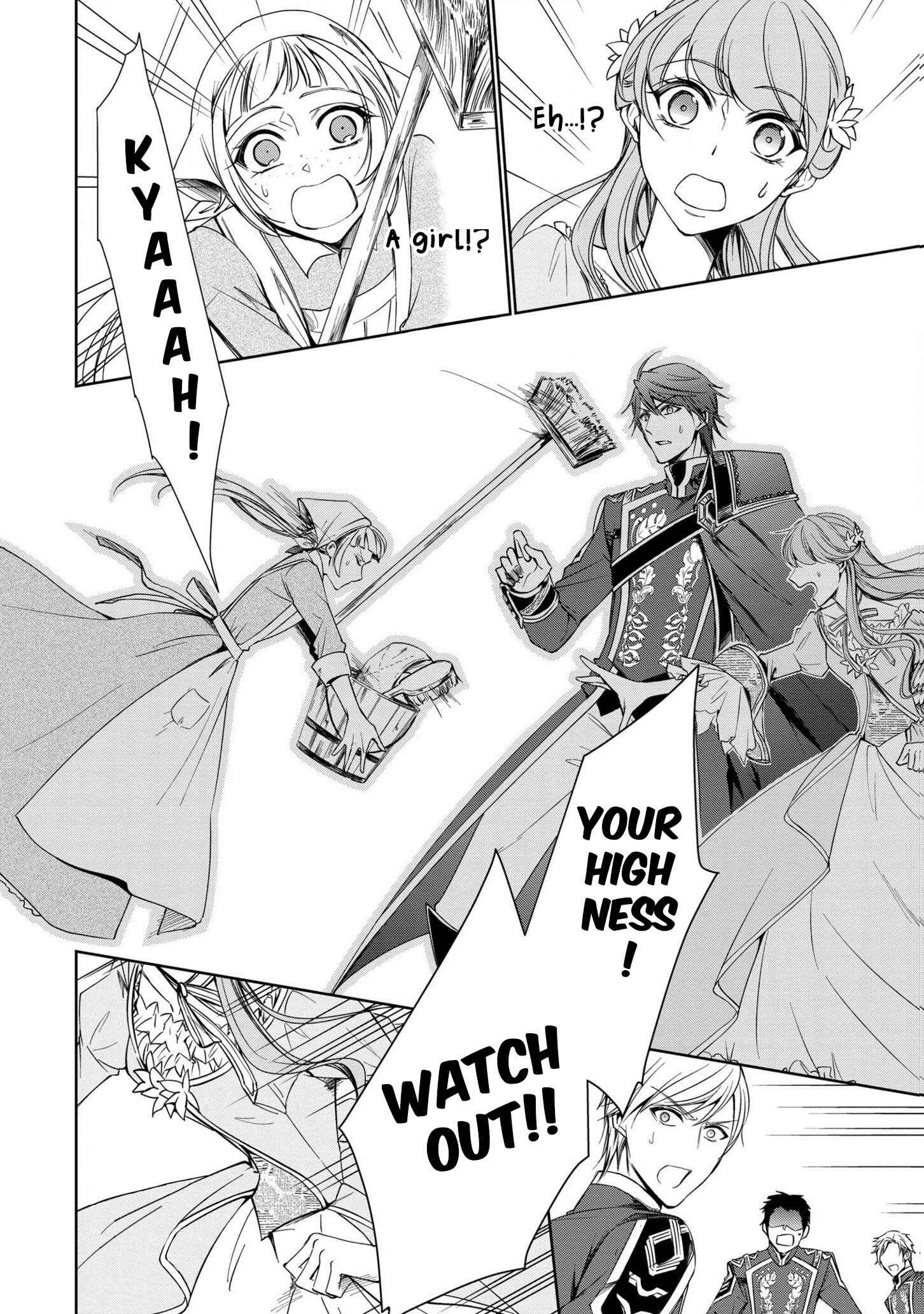 Page 20 Chapter 3 The Earls Daughter Was Suddenly Employed as the Crown Princes Fiancée