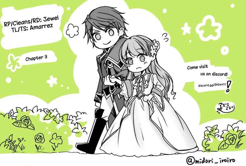 Page 27 Chapter 3 The Earls Daughter Was Suddenly Employed as the Crown Princes Fiancée