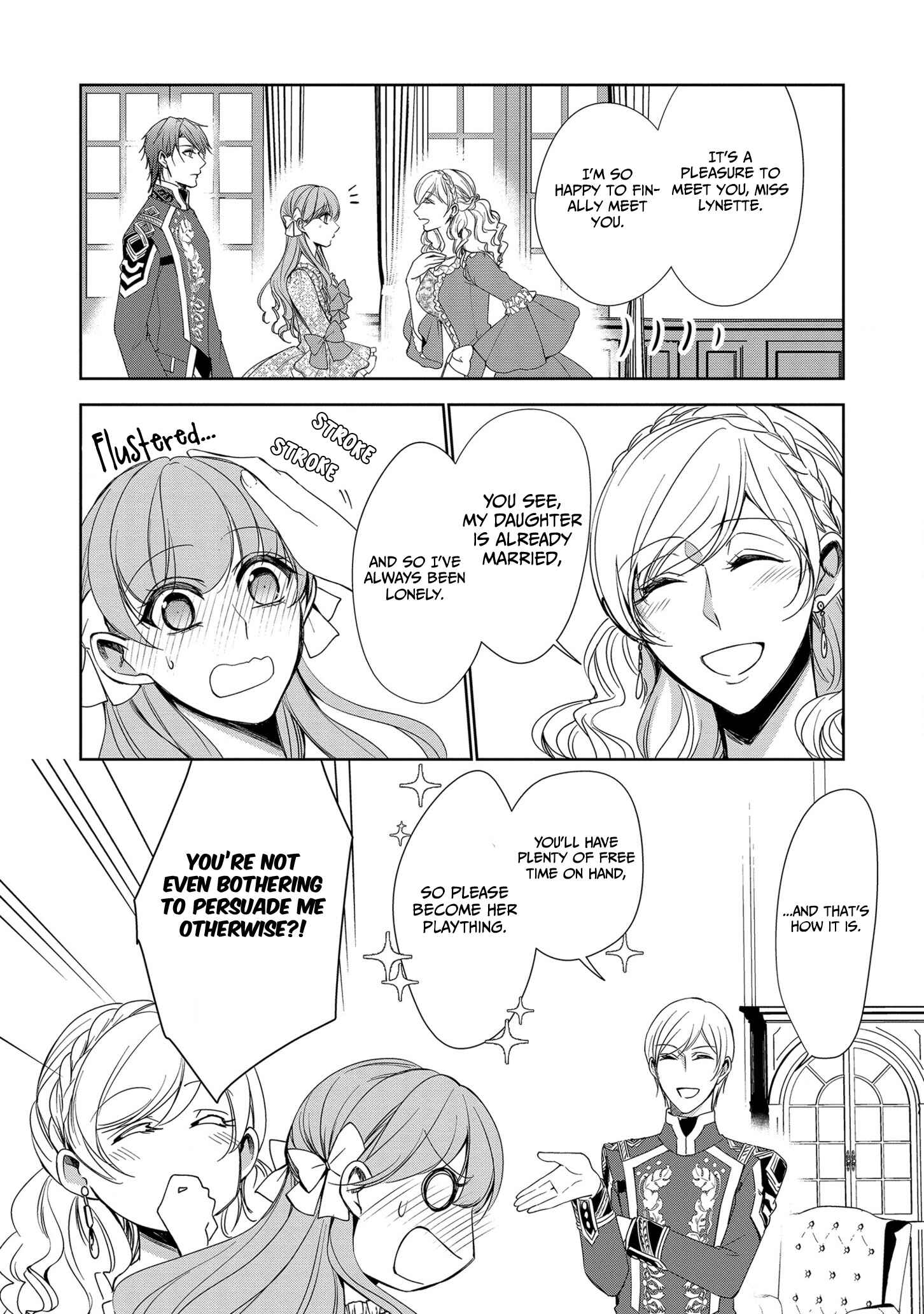 Page 17 Chapter 13 The Earls Daughter Was Suddenly Employed as the Crown Princes Fiancée