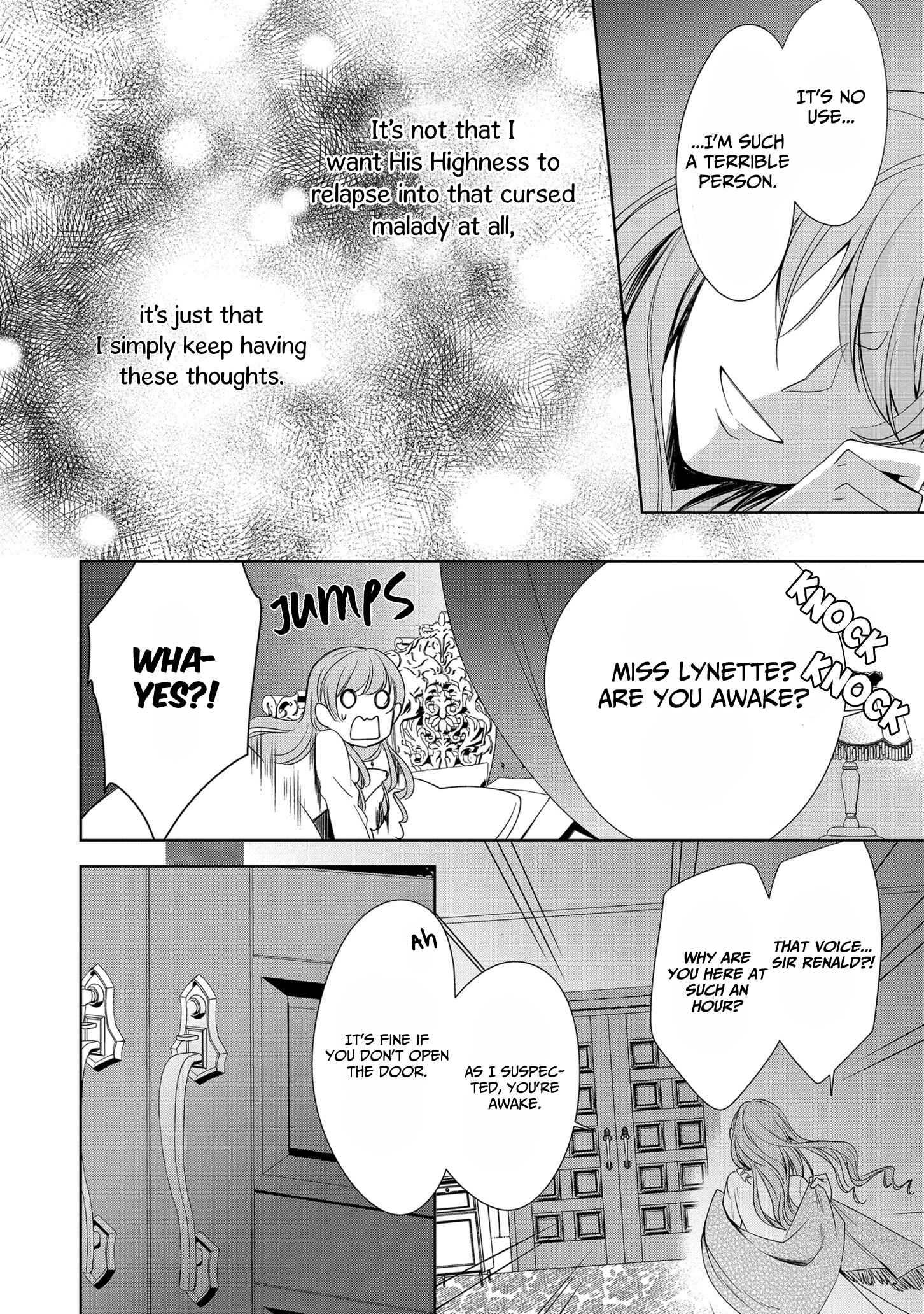 Page 27 Chapter 13 The Earls Daughter Was Suddenly Employed as the Crown Princes Fiancée