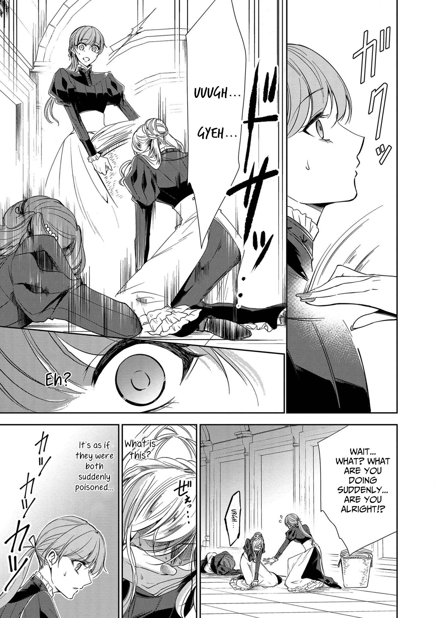 Page 11 Chapter 6 The Earls Daughter Was Suddenly Employed as the Crown Princes Fiancée