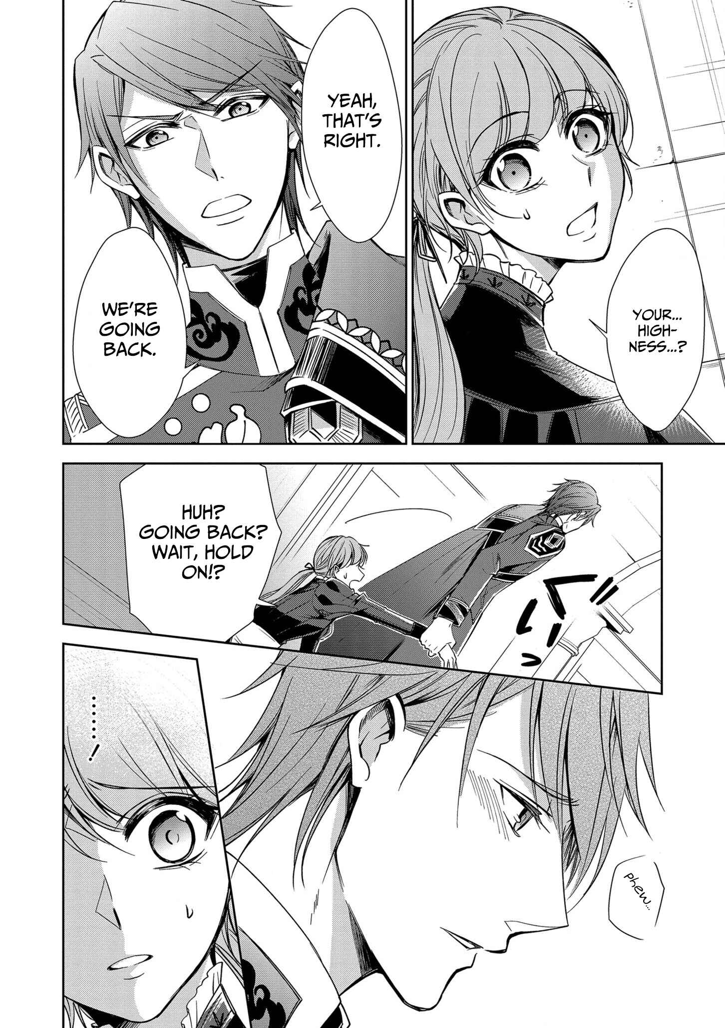 Page 13 Chapter 6 The Earls Daughter Was Suddenly Employed as the Crown Princes Fiancée
